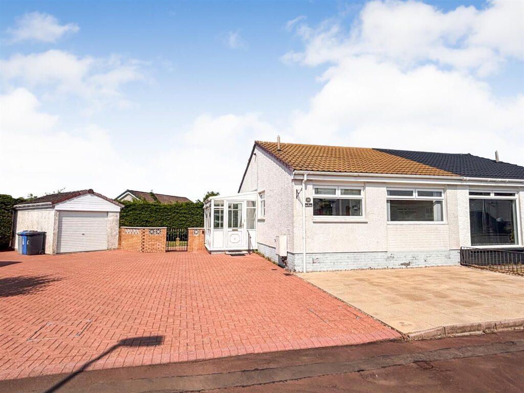 Strath Naver, Law, Carluke